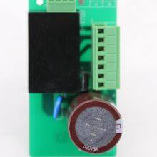 Actuator Parts 5-472 s thumbnail-1