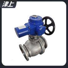 Common Switch Type Electric Ball Valve DN80 Electric Ball Valve Actuator thumbnail-3