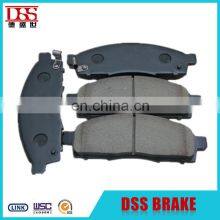 Automotive Parts Japanese Brake Pads 4605a284 thumbnail-3