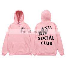 Wholesale Customization Men's Sweater Long Sleeve Casual and Comfortable Loose Movement Solid Color Fashion Sweatshirt thumbnail-1