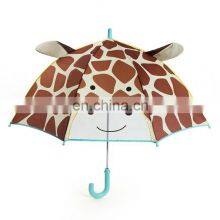 Wholesale Kids 3D Animal Head Umbrella With Custom Logo thumbnail-4