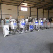 Wholesale Yogurt Maker Machine Commercial Yogurt Production Line thumbnail-5