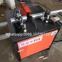 Aluminum Doors Window Single Head Cutting Saw Machine thumbnail-5