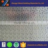 Perforated Aluminum Panel With Rectangle Patterns thumbnail-1