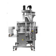 Inner Filter Tea Bag With Thread And Sachet Packing Machine thumbnail-3