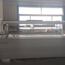 Tam Otomatik Pin Sistemli çevirme Cihazı Membran Pres Makinesi ZHT TM3000P thumbnail-3