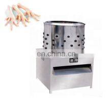 Очиститель птичьих перьев, машина для удаления перьев, линия по переработке кур, оборудование для убойного производства