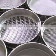 Stainless Steel Laboratory Multi-diameter Soil Sieve Group Interchangeable Sieves HHve Different Mesh Size Grades thumbnail-4