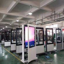 Shenzhen Histone Technogies Co.,ltd. company overview - view 4 thumbnail