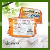 Ultra-soft Dry Spunlace Nonwoven Cleaning Wipe Products