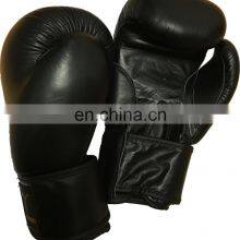Black Leather Boxing Training Fitness Gloves Custom Boxing Gloves thumbnail-1