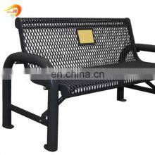 Outdoor Black Expanded Metal Mesh Chair Furniture thumbnail-5