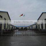 Shenzhen Kwock Industrial Co., Ltd. company overview - view 1 thumbnail