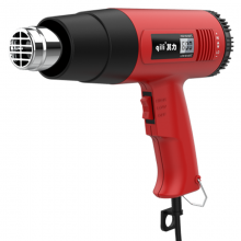 Qili 866A New Fashion Hot Air Gun 2000W 220V/240V Electric Heat Gun LCD Digital Display Temperature Control Hot Gun thumbnail-4
