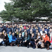 Gain Regent Leather Craft Co., Ltd company overview - view 2 thumbnail