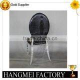 Crocodile Round Back Chair With Stainless Steel Frame thumbnail-3