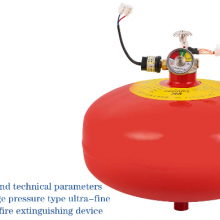 Dry Fire Extinguishers