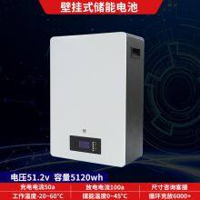 Solar Hybrid Grid Inverter Control All-in-one Machine 6.2KW 11.2KW Home Photovoltaic Energy Storage Control Inverter thumbnail-4