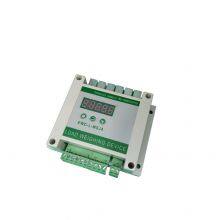 Elevator Weight Control Solutions: Customizable, Precise, and Easy to Install(EWD-L-MSJ4-X1) thumbnail-3