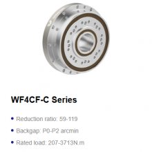 RV Reducer thumbnail-2