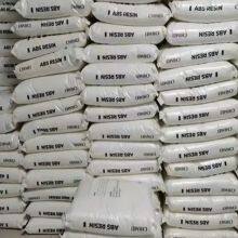 Chimei ABS PA-747 Flame Retardant and Heat Resistant Food Nylon 66 Granule Virgin Plastic Granules thumbnail-4