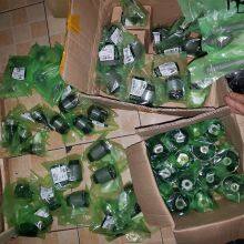 Land Rover Discovery 3, Discovery 4, and Discovery 5 Rear Control Arm Bushings, Land Rover Knuckle Bushings