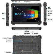 HR1260i5 Cheapest Factory 12.6'' Intel I5 16GB+256GB Rugged Tablet PC With NFC 2D Barcode UHF RFID 4G LTE Docking Station Aviation Plug thumbnail-4