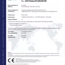 2025 Professional Plaster Corner Bead for Drywall | Ideal for Construction thumbnail-6