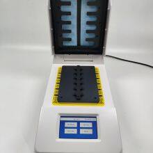 Hybridization Instrument SH2000 thumbnail-5