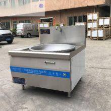 Anci 15kw High-power Commercial Electromagnetic Big Wok Stove, Induction Cooker for Hotels, Restaurants and Canteens thumbnail-5