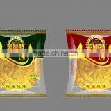 Multifunction Flow Biscuits Packing Machine thumbnail-6