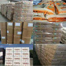 Manufacturer of Food-grade Calcium Silicate thumbnail-4