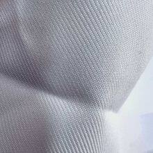 TC65/35 Polyester-cotton Medical Twill Fabric, 30*30, 130*70, Non-fluorescent Fabric thumbnail-4