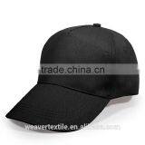 OEM&ODM Promotion Caps Manufacturer From China thumbnail-4