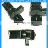Crankshaft Sensor OEM#: 23731 4M565 thumbnail-1