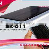 Solar Cell SK-011 thumbnail-1