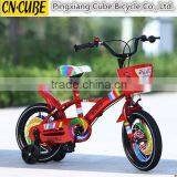 High Quality Kids Bike For Sale thumbnail-4