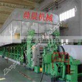 3600mm Newsprint Paper Making Machine With High Quality and Low Price thumbnail-1