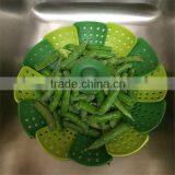 Wholesale FDA Silicone Steamer Basket