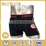 Latest Hot Selling!! Custom Men Cotton Underwear thumbnail-1