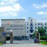 Chengdu Geelian Safety Co., Ltd. company overview - view 1 thumbnail