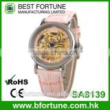 SA8139 IP rose gold vintage leather strap skeleton auto watch