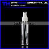 60ml Clear Spray Bottle 60ml PET Bottle Plastic Spray Bottle Perfume Bottle PET Clear Mist Spray Bottle thumbnail-1