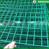 PVC Coated Welded Wire Mesh Fence Metal Mesh Fence