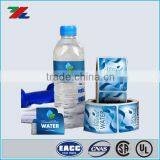 На заказ высококачественный сужающийся рукав