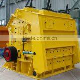 China Factory Impact Crusher Machine for Sale thumbnail-2