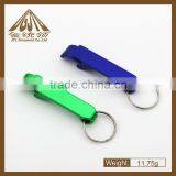 Fashion High Quality Aluminum Bottle Opener Wholesale thumbnail-2