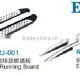 FOR Fusion Front And Rear Bumper,Running Board,Tail Door Pedal,Roof Rack thumbnail-2