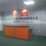 Guangzhou NPP Power Co., Ltd. company overview - view 3 thumbnail