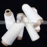 Best Service Viscose Spun Yarn Made in China thumbnail-1